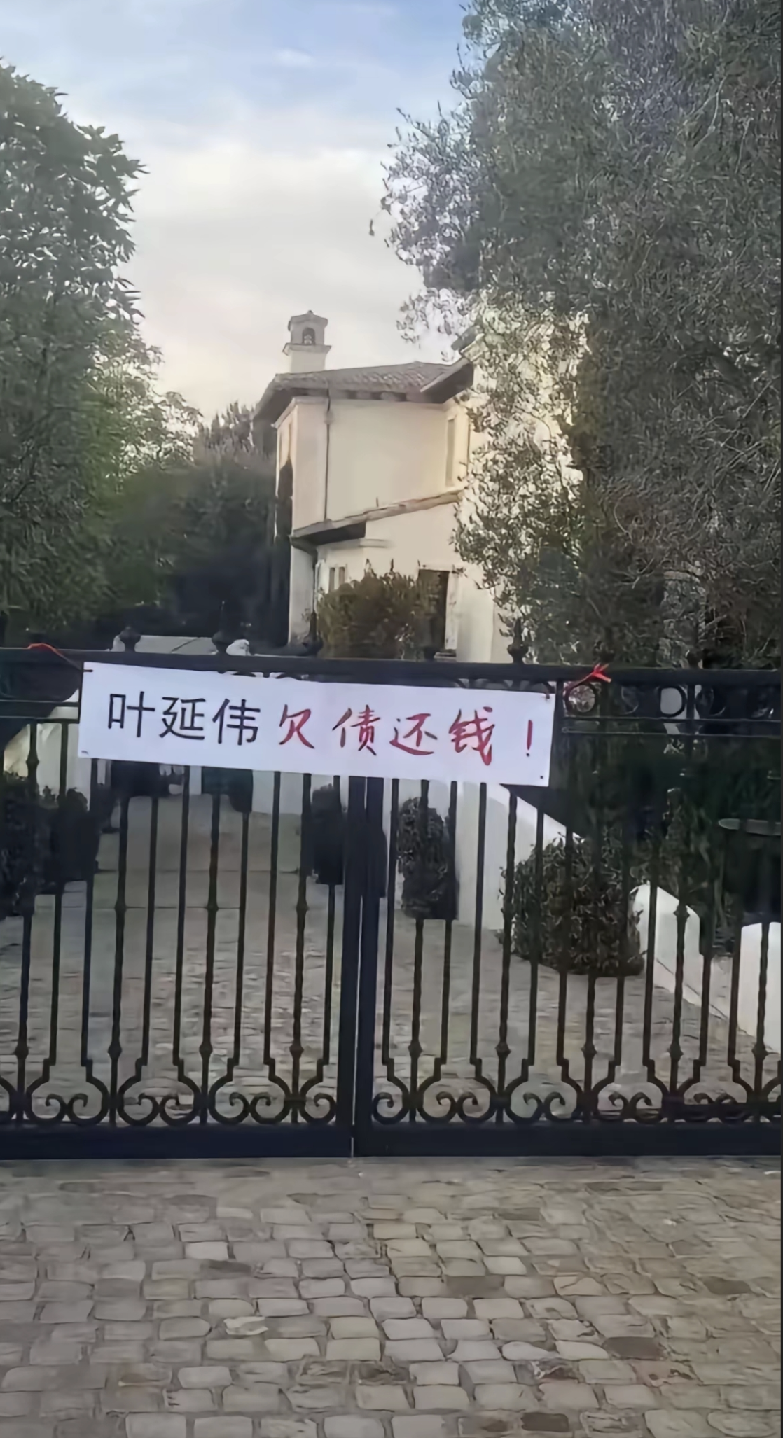 建业主场不敌绿城，被逼陷入近期低谷