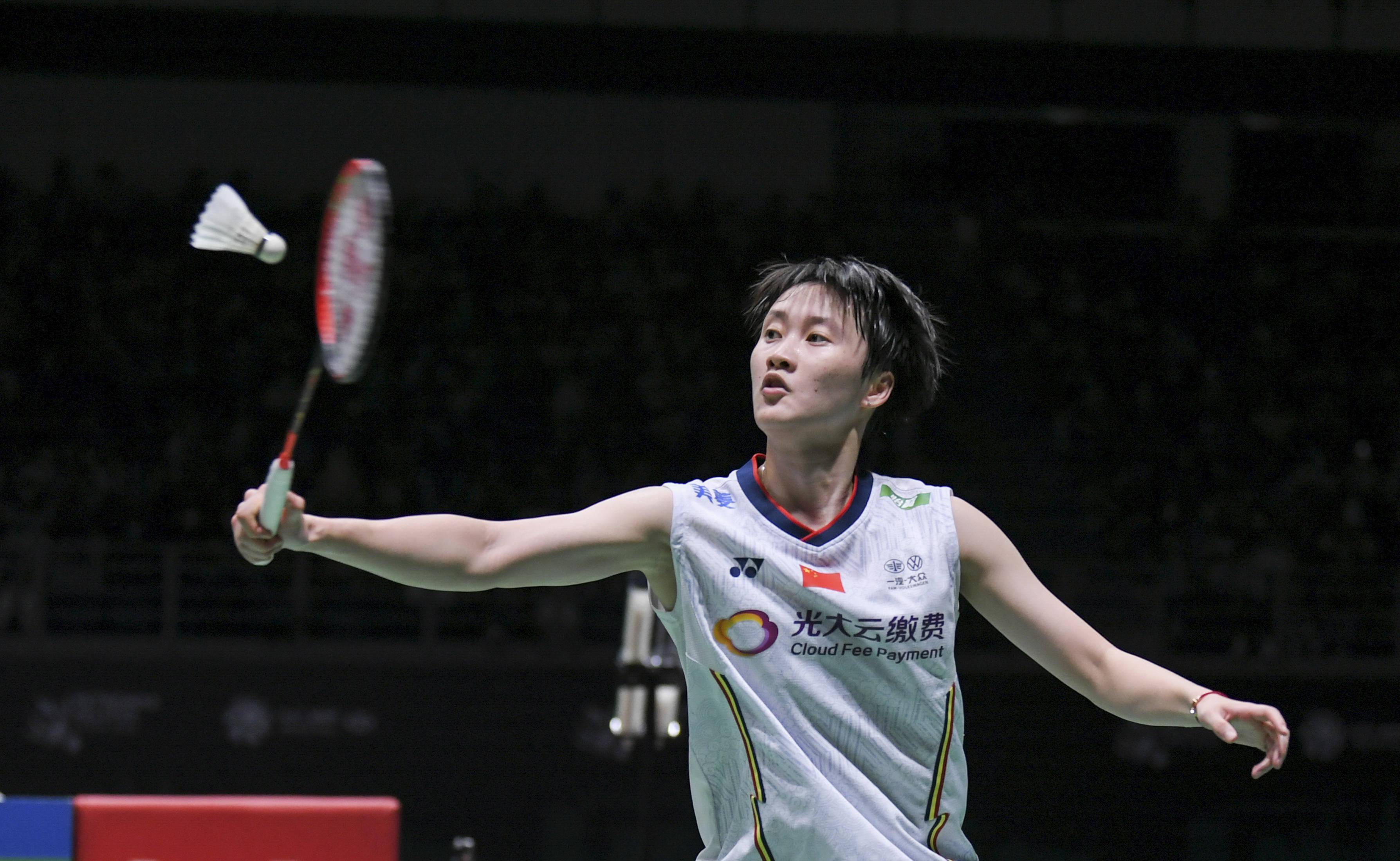 法国队力克马来西亚队,戴资颖带队取胜的简单介绍 法国队力克马来西亚队,戴资颖带队取胜的简单介绍